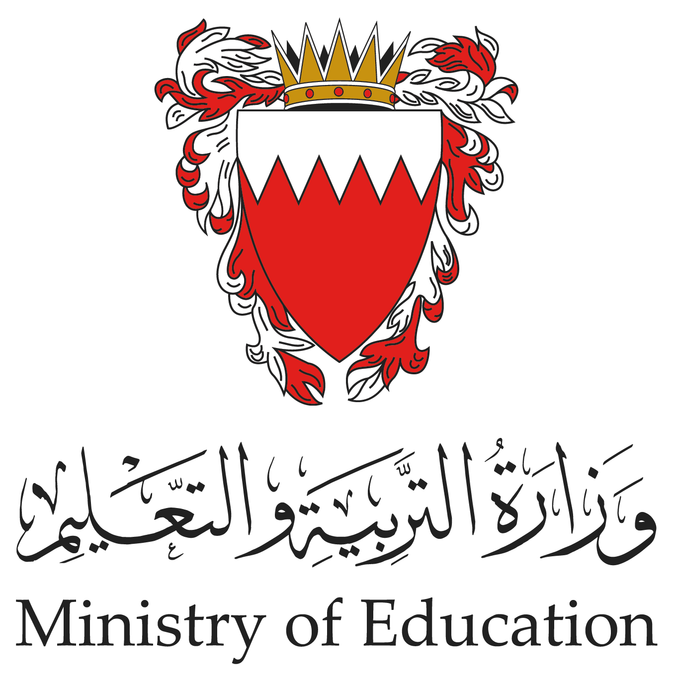 Ministry Of Education Logo ministry-of-education-logo